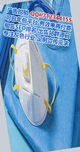 荔波代母康养工作室